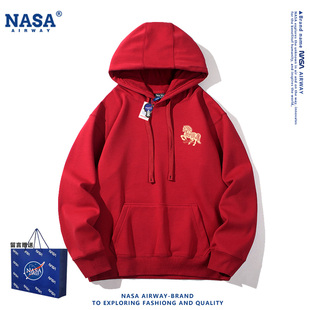 NASA联名2026年马年马到成功新年拜年服男女连帽卫衣秋冬上衣新款