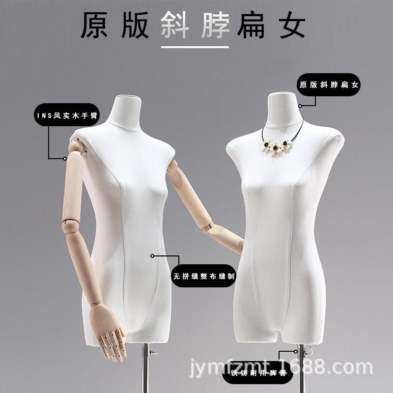 服装店原版平胸扁身女半全身人台模特道具女装橱窗拍照展示衣架子