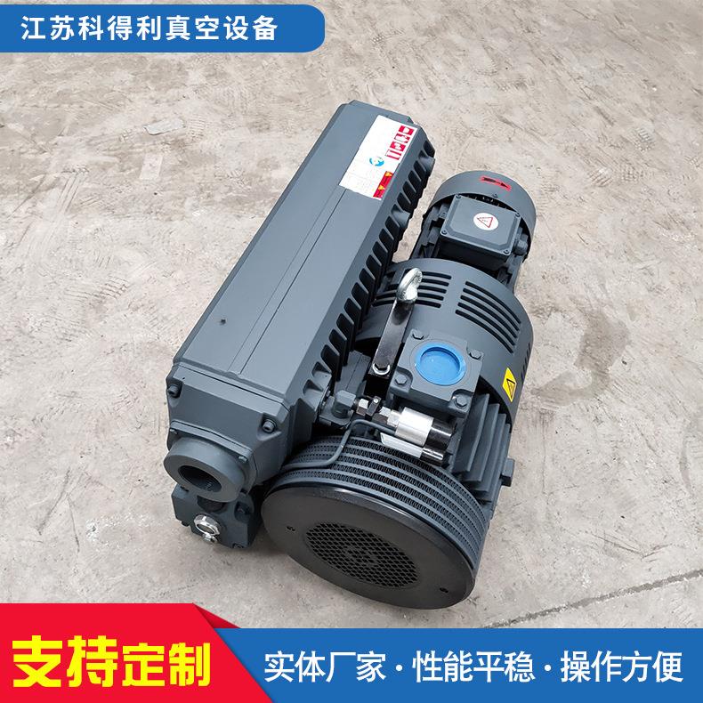 真空泵 XD-160单级旋片式油封泵 抽气抽空泵 厂家超高真空脱泡机