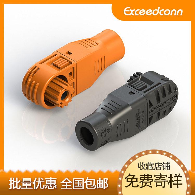 储能机柜大电流连接器接插件130A芯储能大功率连接器新能源