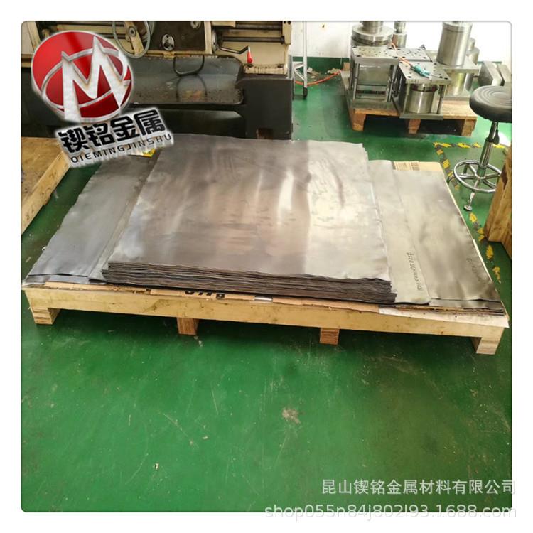 供应铅合金PbSb8-0.1-0.05铅锭合金棒圆钢 铅合金板材可