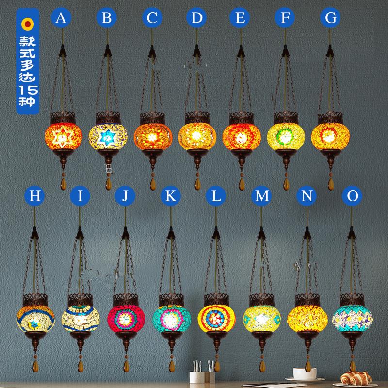 个性餐厅咖啡厅酒吧网咖服装店装饰土耳其彩色漫咖啡吊灯铁艺玻璃