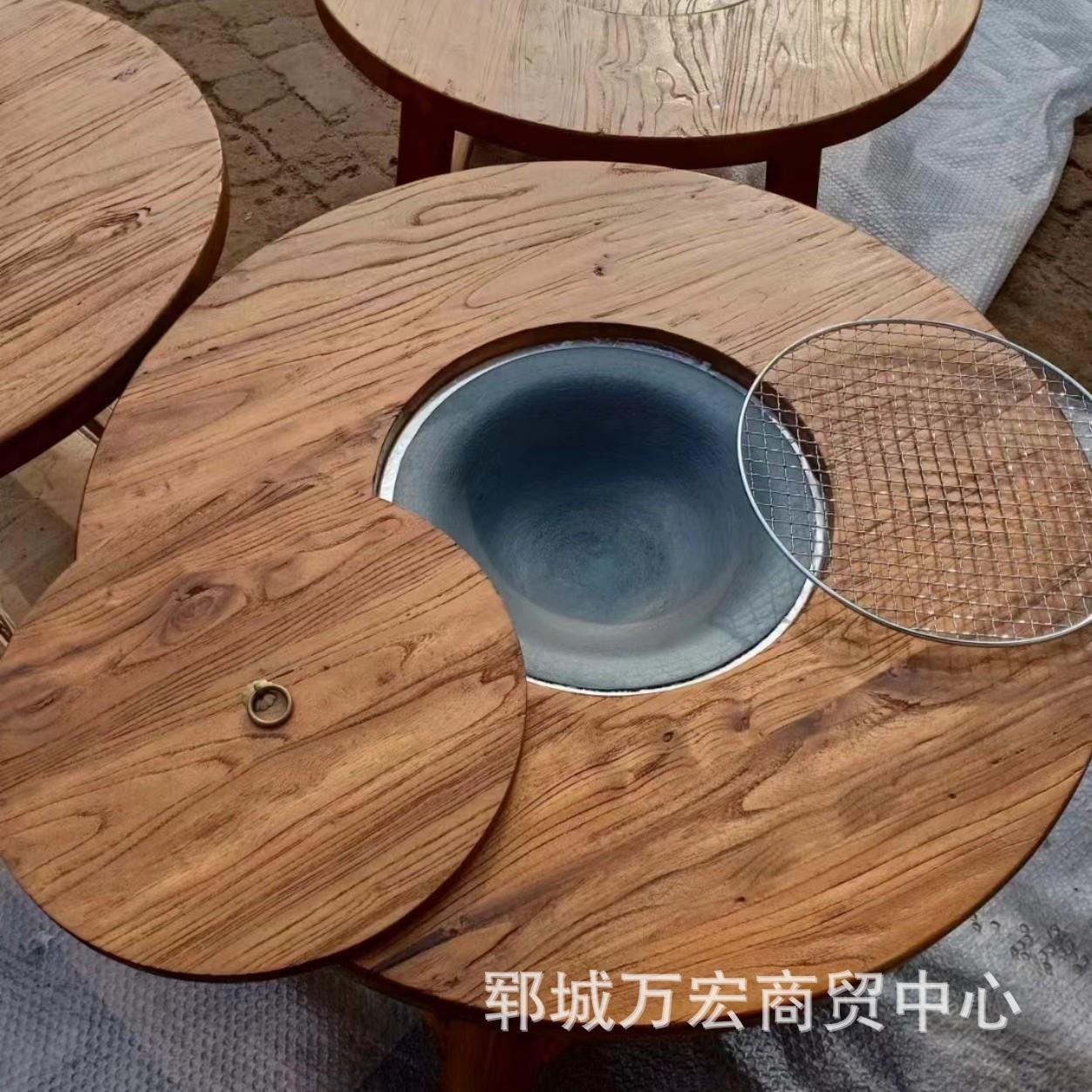 老榆木围炉煮茶桌家用阳台火锅桌中式民宿户外餐桌实木圆形冰茶桌