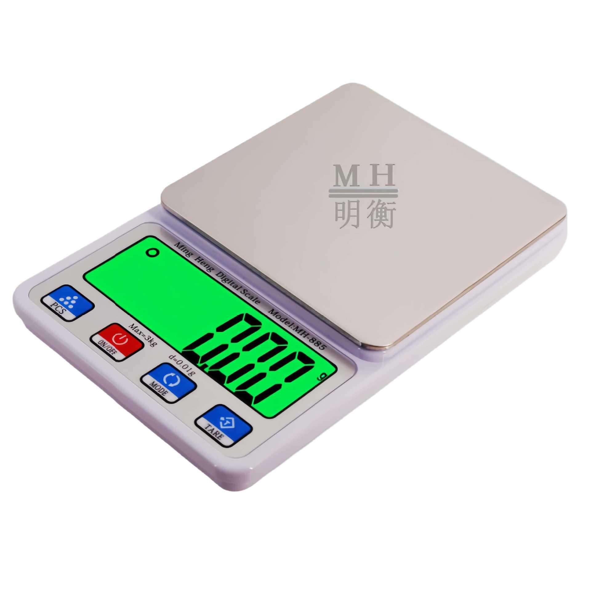 精度厨房秤烘焙黄金首饰电子称材克数食物电子秤
