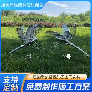 别墅足浴城金属蜻蜓不锈钢雕塑KTV酒店会所萤火虫水景装饰摆件