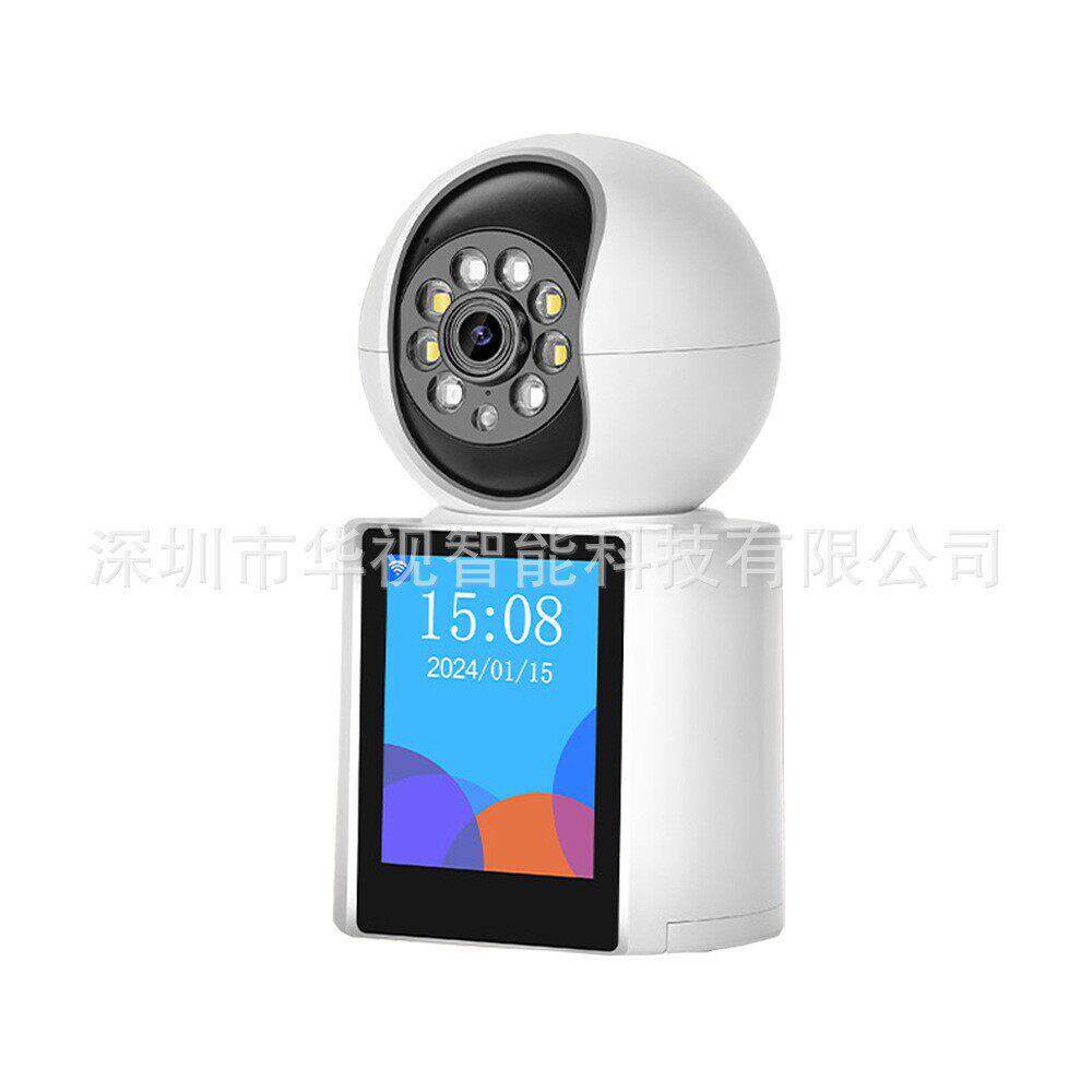 300万清智能双向视频通话网络摄像头手机远程可视家用监控器