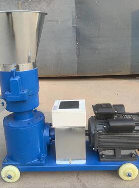 家用220V饲料颗粒机 兔牛羊玉米秸秆制粒 猪鸡 养殖颗粒饲料机厂