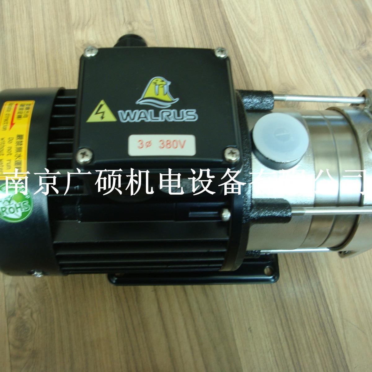 华乐士全不锈钢水泵 型号TPH2T3KS 现货