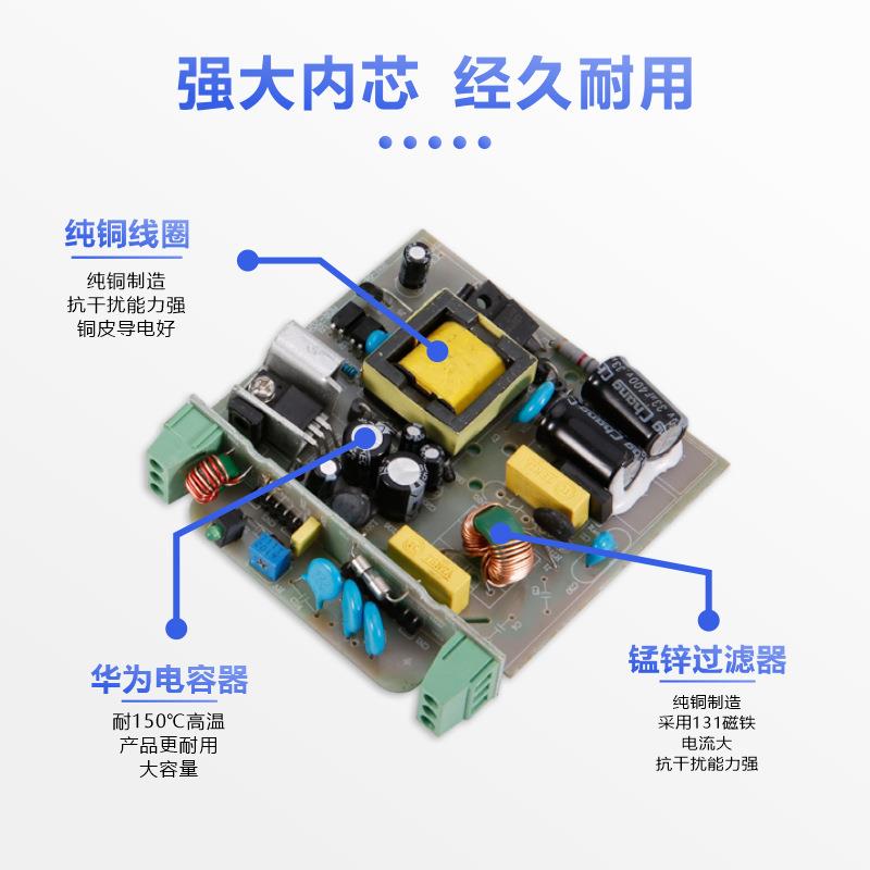 带PFC导轨式电源直流DC12/24VNDR-75/120/240/480W轨道式开关电源