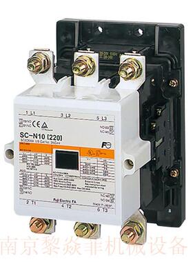 富士电机带外壳电磁开关SC-N10 触点2NO江苏连云港