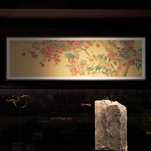 新中式客厅沙发背景墙荔枝装饰画书房茶室画餐厅卧室吉祥花鸟挂画