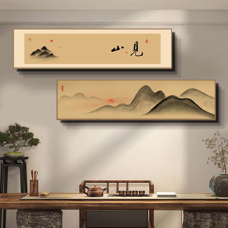 中式客厅背景墙装饰画茶室禅意字画茶台公室书房挂画壁画茶文化