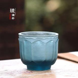 琉璃建水杯摆件庭院茶室桌面摆放会客喝茶装饰香炉香器用品