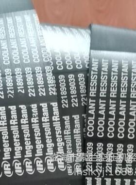 22189013 22189021 22189054 22108393 89265078 89296552 皮带