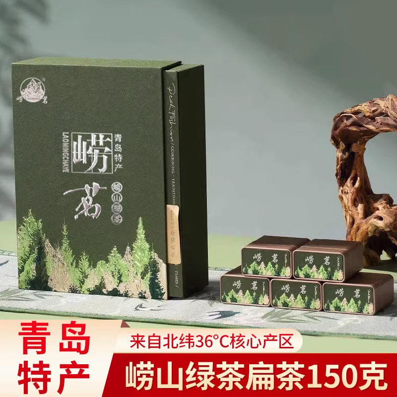 崂茗崂山绿茶小罐礼盒装浓香型