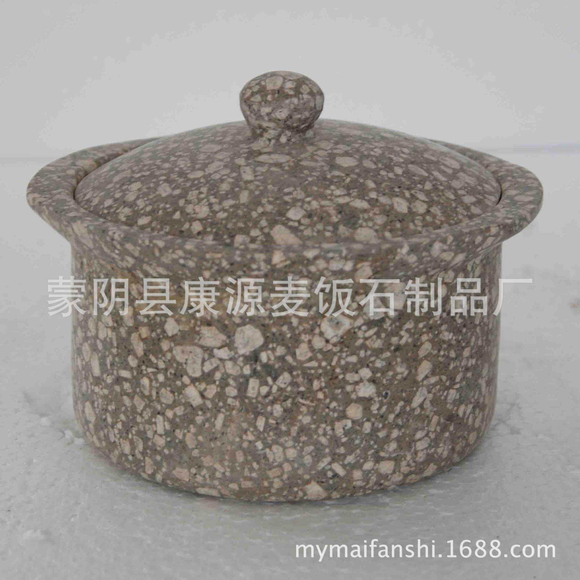 麦饭石锅 炖锅汤锅 电磁炉用 大量蒙阴大饭粒