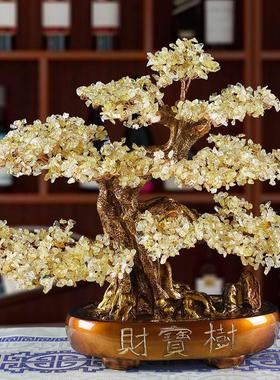 黄水晶发财树酒柜装饰品摆件家居客厅电视柜摆设创意小招财摇钱树