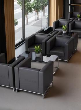 办公沙发简约现代黑色接待沙发4S店会议室会客商务单人位茶几组合