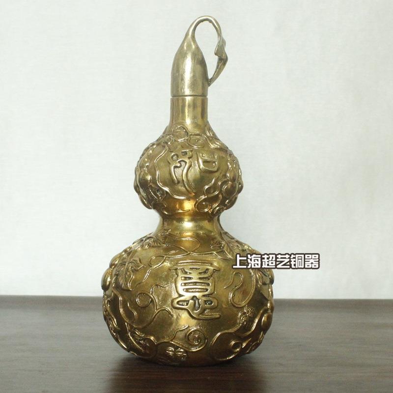 铜铜葫芦摆件玉堂富贵工艺品揭盖葫芦