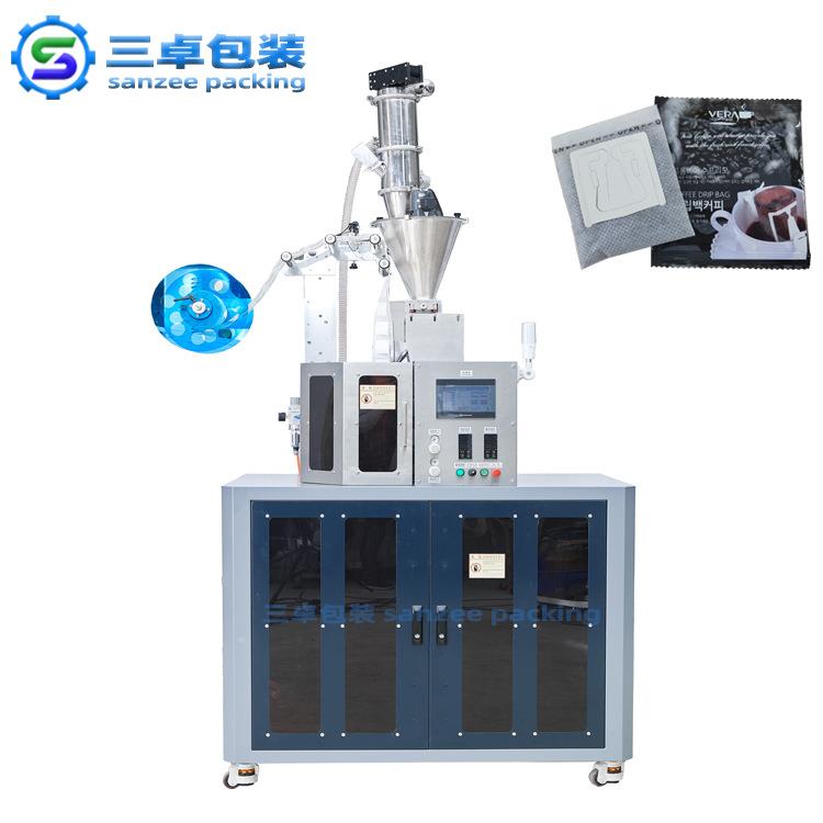真空上料咖啡包装机 全自动袋中袋挂耳咖啡封口机 挂耳咖啡包装机