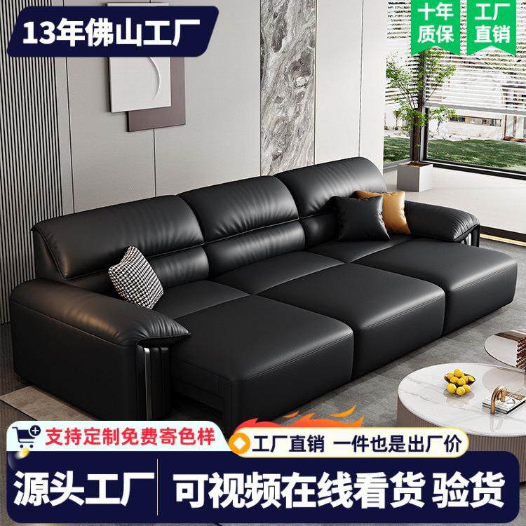 电动沙发多功能现代简约头层牛皮客厅小户型直排黑色真皮沙发床