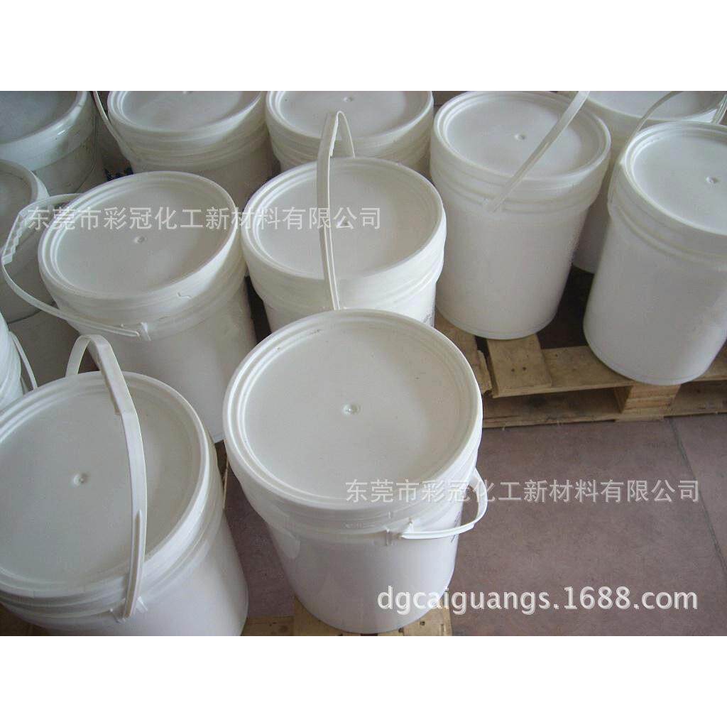 热转印胶水 水性热熔胶水 合成胶粘剂 环保无毒水性热熔胶 液体胶
