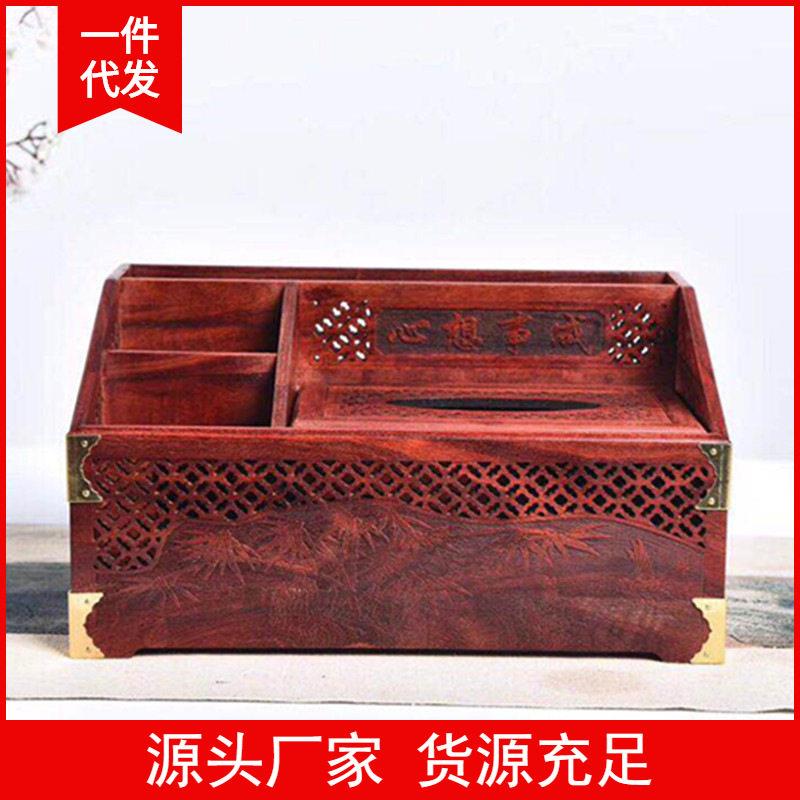 红木多功能收纳盒赞比亚血檀纸巾盒 名片盒文件柜抽纸盒 红木摆件