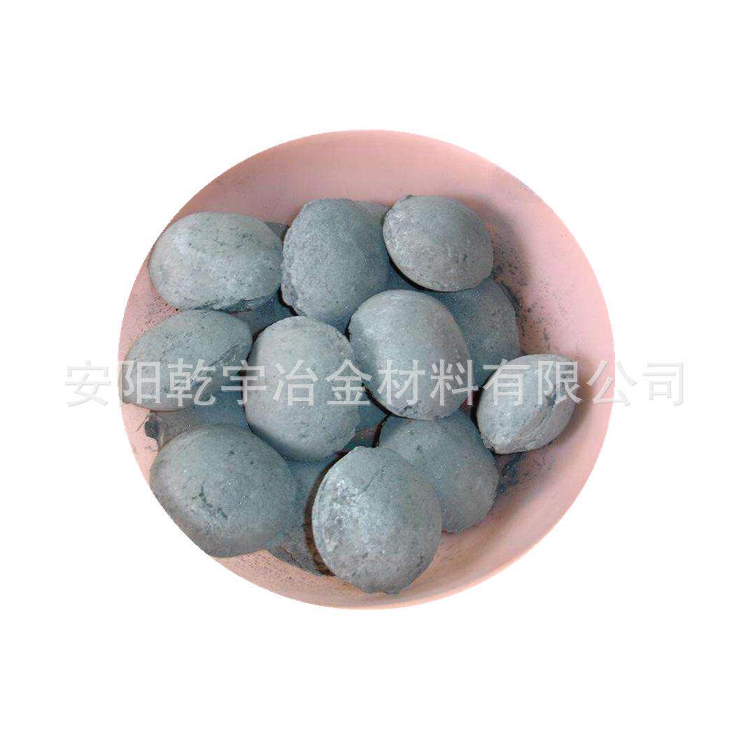 铝碳球10-35铝渣球 铝钙球 氧化铝球 炼钢脱氧剂 AD球 锰碳球