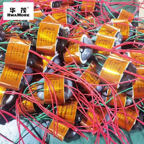 R型变压器 配套软启动变压器微型家用卧式交流相隔离电源变压器