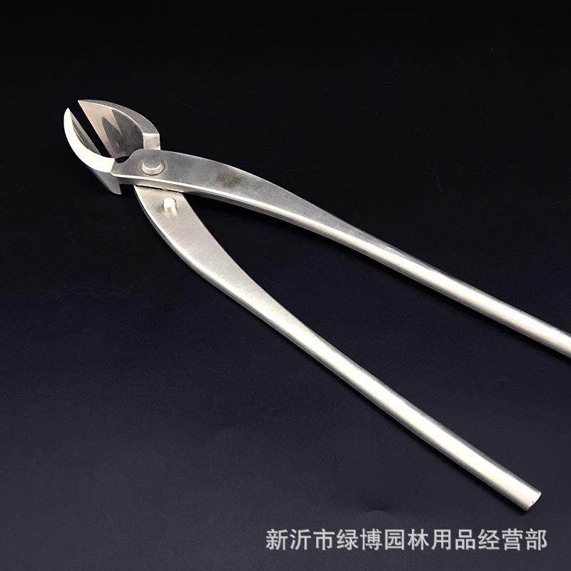 盆景造型工具大号斜口剪修枝钳子叉枝修剪工具