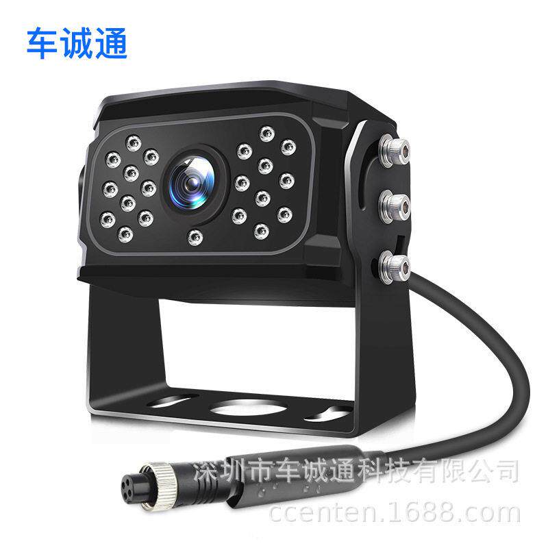 车载摄像头20灯1080P清AHD夜视摄像110度广角4P航空防水头线