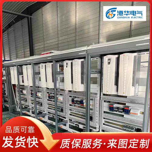 智能触摸屏plc 换热机组设备配套无人值守远程485接口控制自控柜