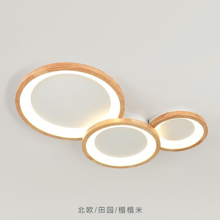 客厅主灯日式原木风简约现代吸顶灯2022新款大气圆形房间卧室灯具