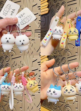 卡通Maliitea吉伊卡哇chiikawa小八公仔乌萨奇合集挂件小礼品批发