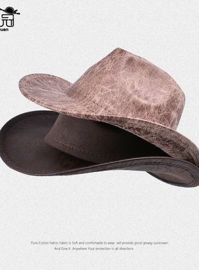 遮阳大檐跨境西部礼帽男士牛仔帽4384欧美纹理英伦复古户外爵士帽