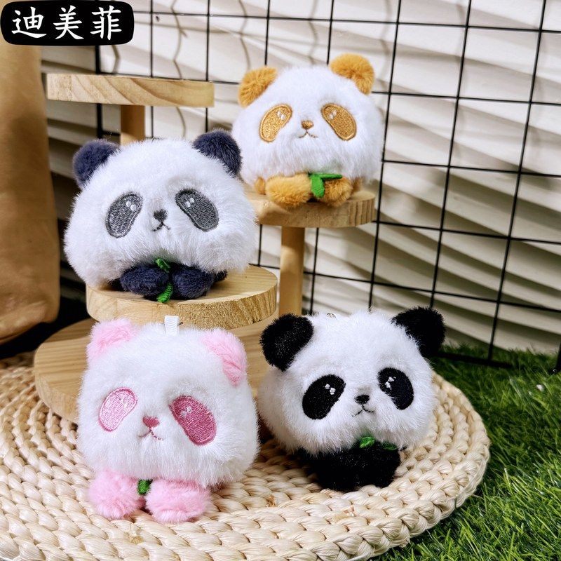 钥匙扣挂件创意礼品猫公仔小抱