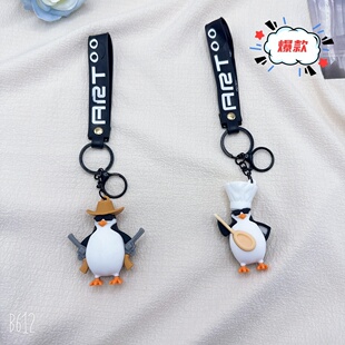 跨境新款马达加斯加企鹅钥匙扣书包挂件搞笑搞怪创意包包挂饰礼品