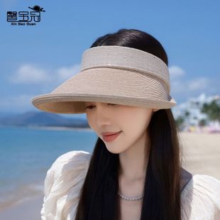大檐时尚空顶帽出游夏季清凉帽子帽户外女草编防晒度假遮阳帽百搭