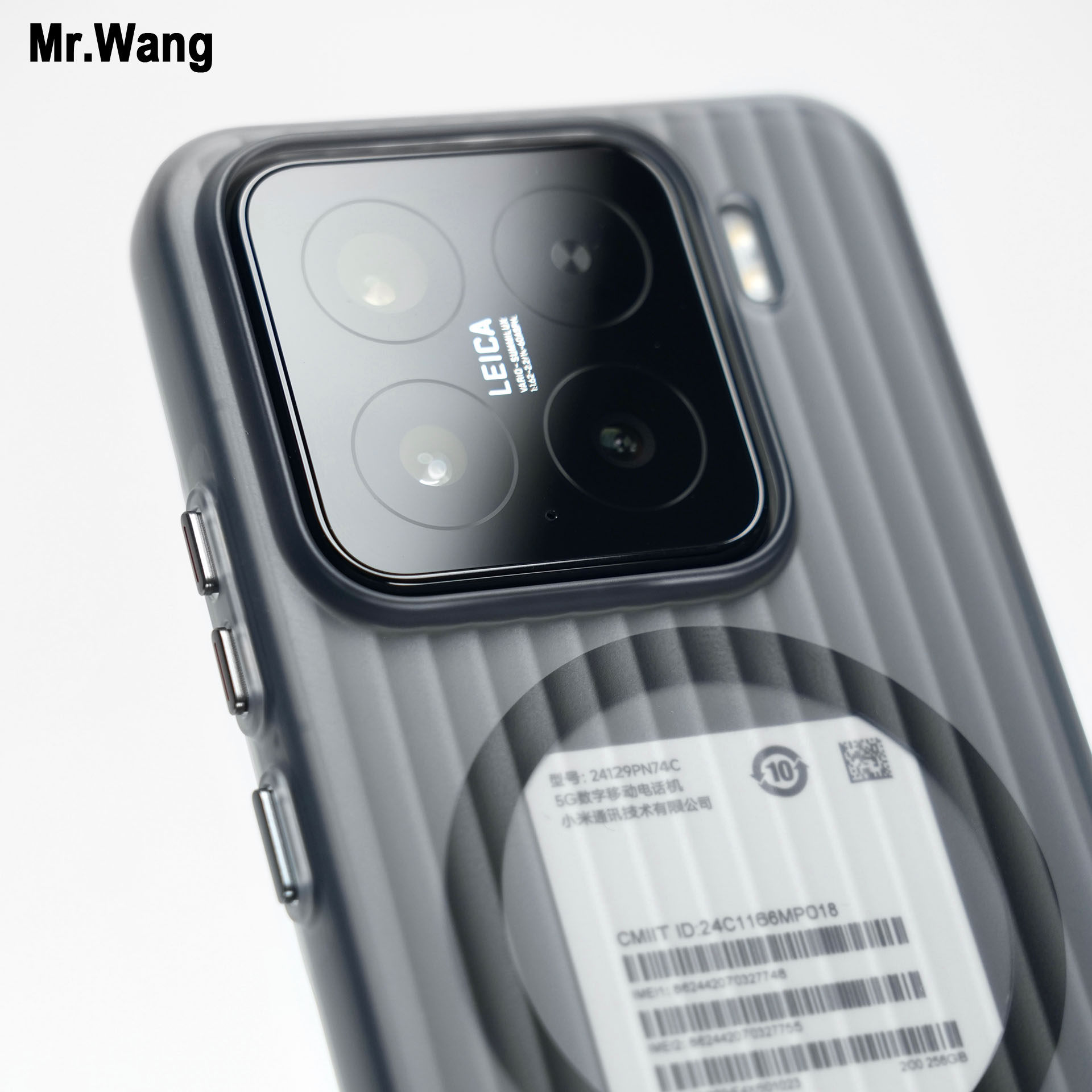 肤感条纹瓦楞MagSafe磁吸适用于小米15Pro行李箱磨砂简约手机壳,3C数码配件,手机保护套/壳,淘宝优惠券,粉丝福利购,淘宝优惠卷