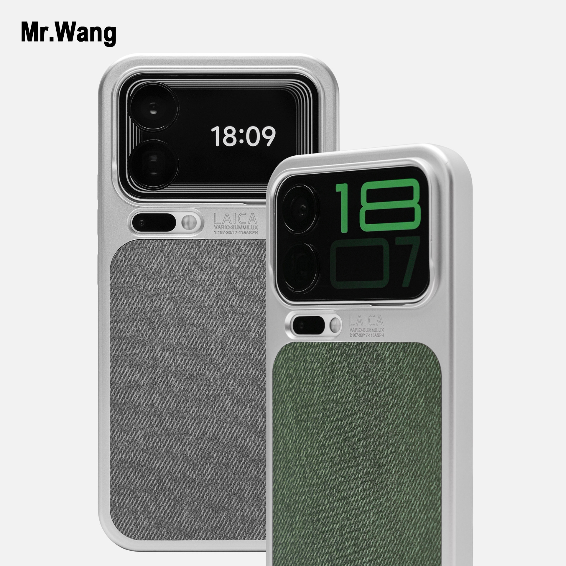 仿麻皮革XIAOMI小米17Promax磁吸手机壳小米17Pro金属喷漆复古时尚保护套通用新款保护套小众15pro保护时尚