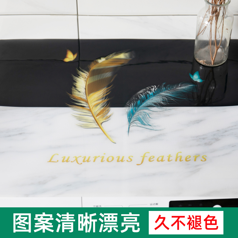 北欧全自动滚筒式洗衣机垫子盖布防水pvc防尘罩布盖巾防晒垫家用
