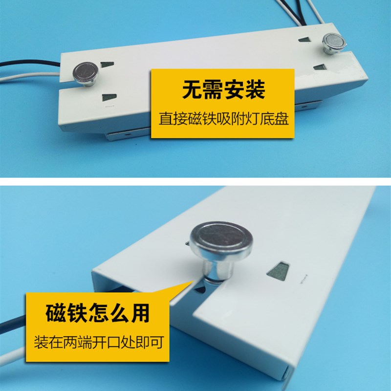 H管 电子镇流器 灯管整流器H型荧光灯镇流器24W36W40W55W 通用型