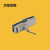 玻璃门地锁办公室玻璃门地锁插销锁无框玻璃门通用型玻璃门地锁夹