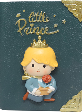 轻奢风小王子笔筒收纳摆件创意家居卧室装饰品书房高颜值网红礼物