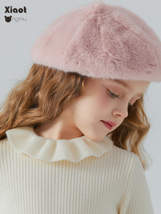 小童木 甜美花朵领女童针织毛衣秋冬2025新款洋气中大童打底上衣