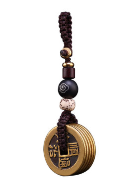 五帝钱真品铜钱钥匙扣过门石门槛加厚纯铜编织绳创意汽车钥匙挂件