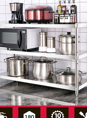 厨房置物架落地多层一米1.2m70cm60/80长100货架子35宽40公分50cm