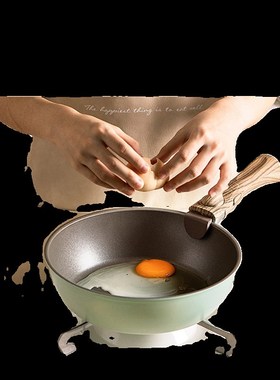 NORBERT.W可拆卸不沾锅套装平底锅奶锅汤锅煎锅炒锅锅具家用套装