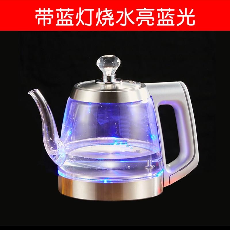通用型手柄底部上水壶专用零配件维修下上水玻璃电热烧水壶单个壶