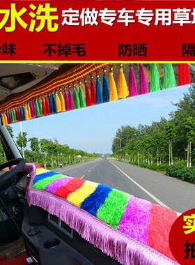 陕汽德龙f3000工作台垫新M3000X3000驾驶室装饰仪表防晒避光垫子